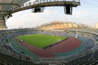 Fussball International  U 17 Weltmeisterschaft