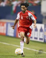 Fussball International Gold Cup Halbfinale Guadeloupe - Mexico