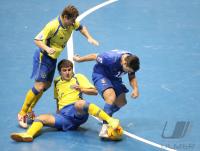 Fussball International FIFA FUTSAL WM 2008
