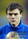 Nationalmannschaft Serbien und Montenegro: KOVACEVIC, portrait