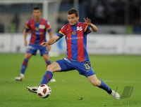 FUSSBALL INTERNATIONAL  AXPO Super League 10/1:   Alexander Frei (FC Basel)