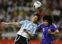 Fussball International Frauen Weltmeisterschaft