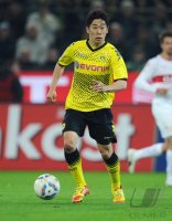 Fussball 1. Bundesliga, Saison 2011/2012: Shinji Kagawa (Borussia Dortmund)
