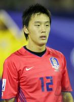 Fussball International  U17 Weltmeisterschaft