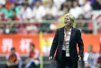 Fussball International Frauen Weltmeisterschaft