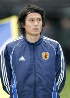 Fussball Int: Nationalmannschaft Japan, MIYAMOTO