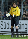 FUSSBALL 1. Bundesliga  Jrg Butt (Bayer)