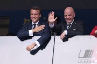 FUSSBALL WM 2018 Finale: Frankreich - Kroatien