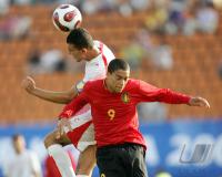 Fussball International  U17 Weltmeisterschaft