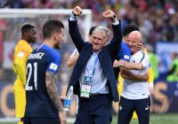 FUSSBALL WM 2018 Finale: Frankreich - Kroatien