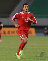 FUSSBALL INTERNATIONAL: Jong Tae Se (Nordkorea)