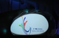 Fussball 59. FIFA Kongress 2009  EROEFFNUNG