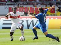 FUSSBALL, 1. BUNDESLIGA:  Stuttgart - Freiburg