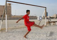 Fussball  International Feature