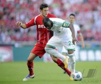Fussball 1. Bundesliga: 1.FC Koeln - VfL Wolfsburg