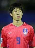 Fussball International  U17 Weltmeisterschaft