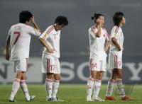 Fussball International Frauen Weltmeisterschaft