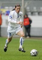 Fussball Int: Nationalmannschaft Bosnien-Herzegowina