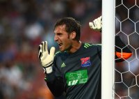 Fussball 1. Bundesliga :  Torwart Stefan Riederer  (Unterhaching)