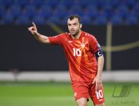 FUSSBALL INTERNATIONAL QUALIFIKATION WM 2022: Deutschland - Nordmazedonien