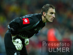 Nationalmannschaft Serbien und Montenegro: JEVRIC