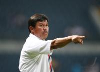 Fussball International  U 17 Weltmeisterschaft Peru - Costa Rica