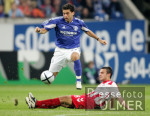 Fussball Uefa-Cup, Schalke - Metalurgs, Zweikampf