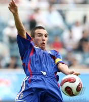 Fussball International  U 17 Weltmeisterschaft Viertelfinale