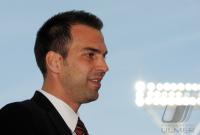 Fussball 1. Bundesliga:  VfB Stuttgart - Eintracht Frankfurt