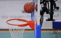 1. Basketball Bundesliga  08/09  Walter Tigers - TBB Trier