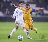 Fussball International   Ukraine - Griechenland