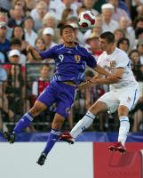 Fussball International  U 20 Weltmeisterschaft Japan vs Czech Republic