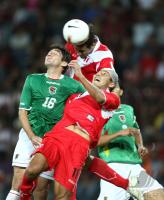Fussball International 42. Copa America in VenezuelaPeru - Bolivien