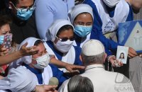 Rom Generalaudienz; Papst Franziskus I.