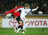 Fussball International FIFA Club WM   Urawa Reds - AC Mailand