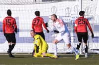 Fussball Regionalliga Suedwest 2020/2021: TSG Balingen - 1. FSV Mainz 05 II