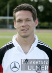 Fototermin der deutschen U 21 Nationalmannschaft: RIETHER, Portrait