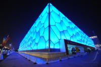 OLYMPIA 2008  Peking