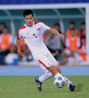 FUSSBALL INTERNATIONAL: Kim Myong Won  (Nordkorea)