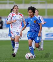 Fussball Frauen FIFA U 17  WM  2008  Japan - Frankreich