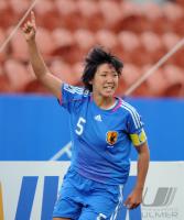 Fussball Frauen FIFA U 17  WM  2008  Japan - Frankreich