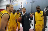 Basketball 1. Bundesliga 2011/2012  Teampraesentation  Walter Tigers Tuebingen