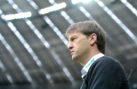 Fussball 2. Bundesliga:  TSV 1860 Muenchen - Dynamo Dresden