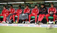 Fussball 1. Bundesliga, Saison 2011/2012: SV Werder Bremen - FC Bayern Muenchen