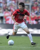 Fussball International: Ji-Sung Park (Manu)