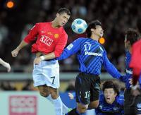 Fussball International  Club WM Gamba Osaka - Manchester United
