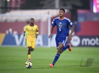 Fussball, Junioren U 17 WM 2025 Sechzehntelfinal, 
Japan - Suedafrika