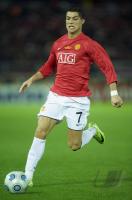 FIFA Club WM Japan 2008 Gamba Osaka - Manchester United