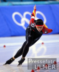 Olympische Winterspiele 2002 Eisschnell-Lauf