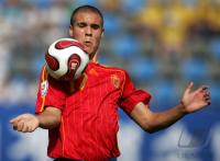 Fussball International  U17 Weltmeisterschaft